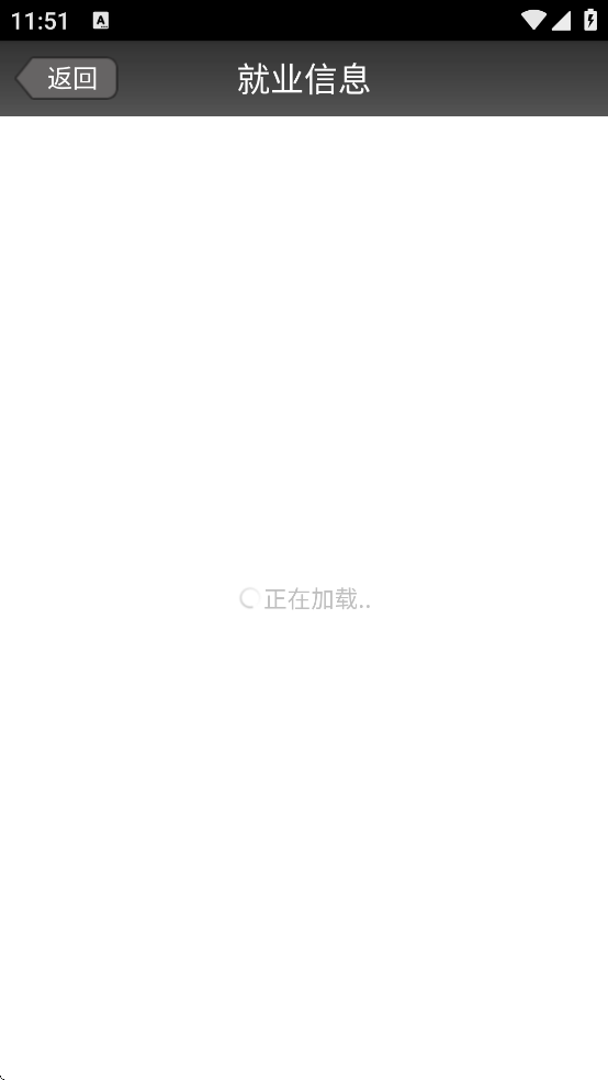 ��̨ѧԺ�ǻ�У԰����ϵͳv1.03 ���°�