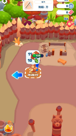 �ʼ�������ȹ�����Ϸv1.2.2 ���°�