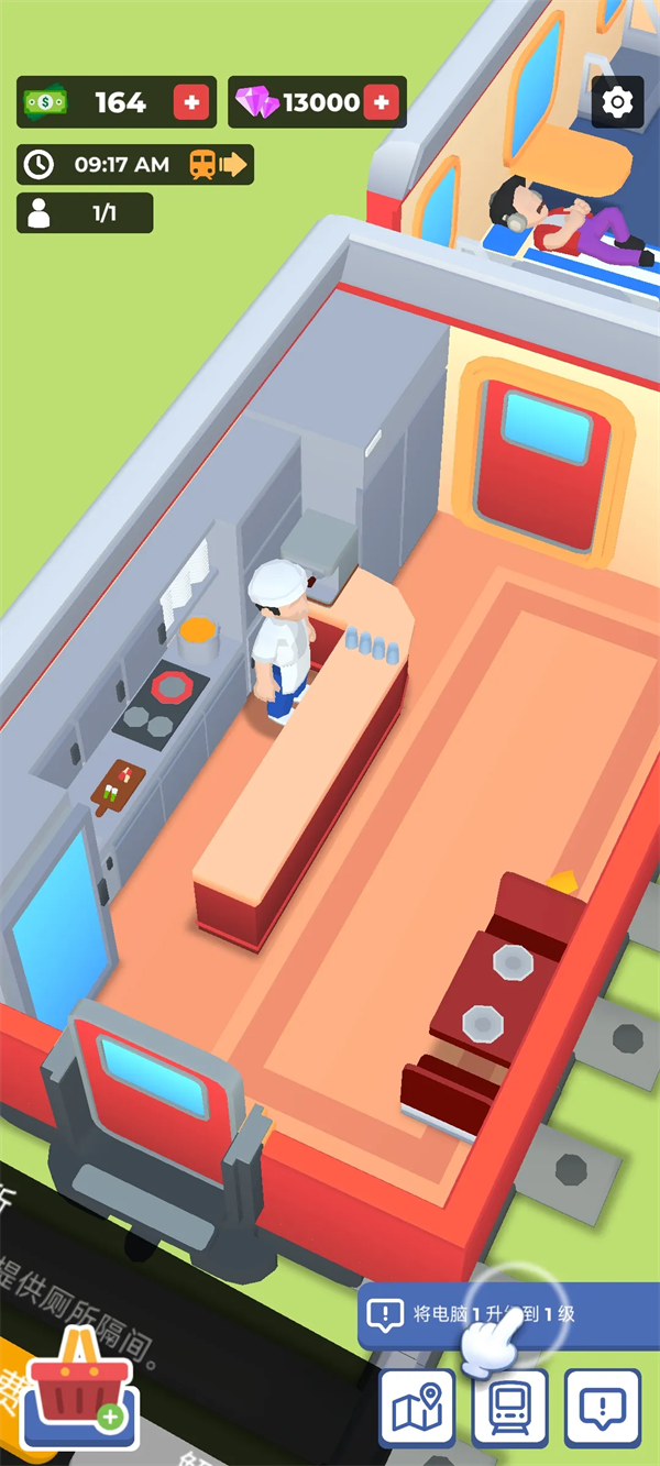 �𳵾Ƶ���Ϸ(Train Hotel)v0.2.3 ��׿��