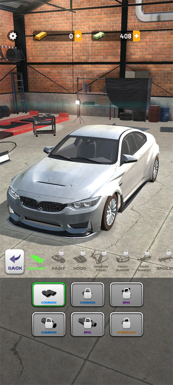 ���ٳ�����׿��v2.1.5 �ֻ���