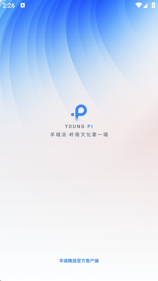 ����������Ӱ�����Ķ���(�����)v10.0.8 ��׿��