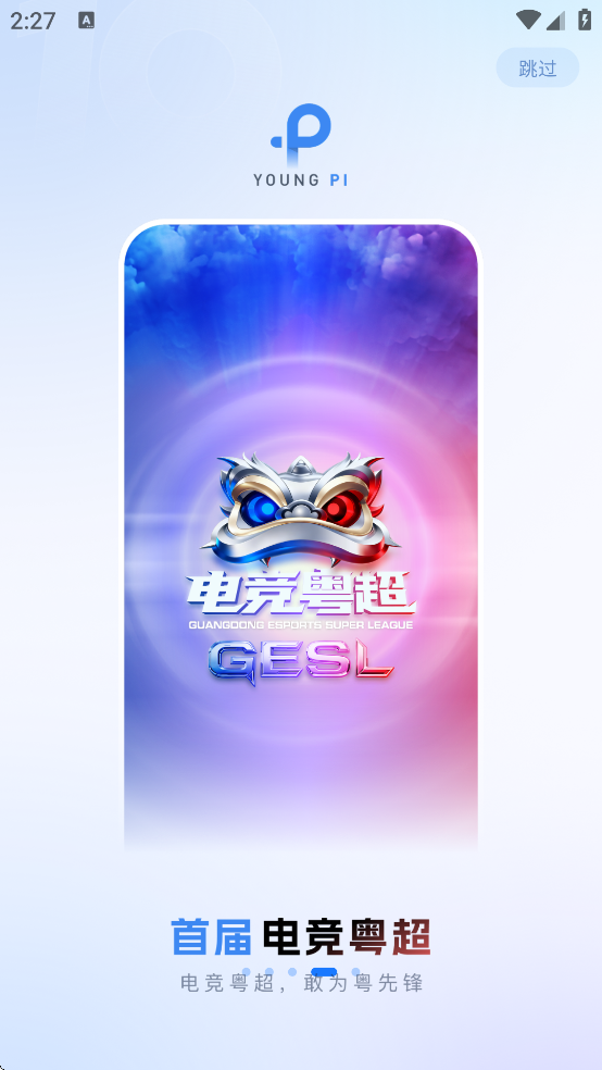 ����������Ӱ�����Ķ���(�����)v10.0.8 ��׿��