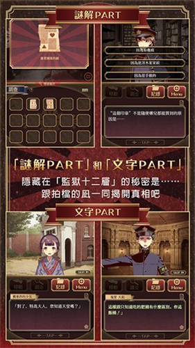 ����������Ϸv1.1.1 ���İ�