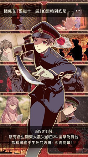 ����������Ϸv1.1.1 ���İ�