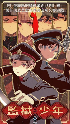 ����������Ϸv1.1.1 ���İ�