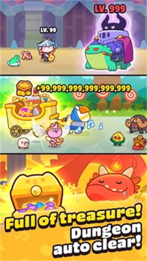 ����è��Ϸ(Bard Cat)v1.0.0 ��׿��