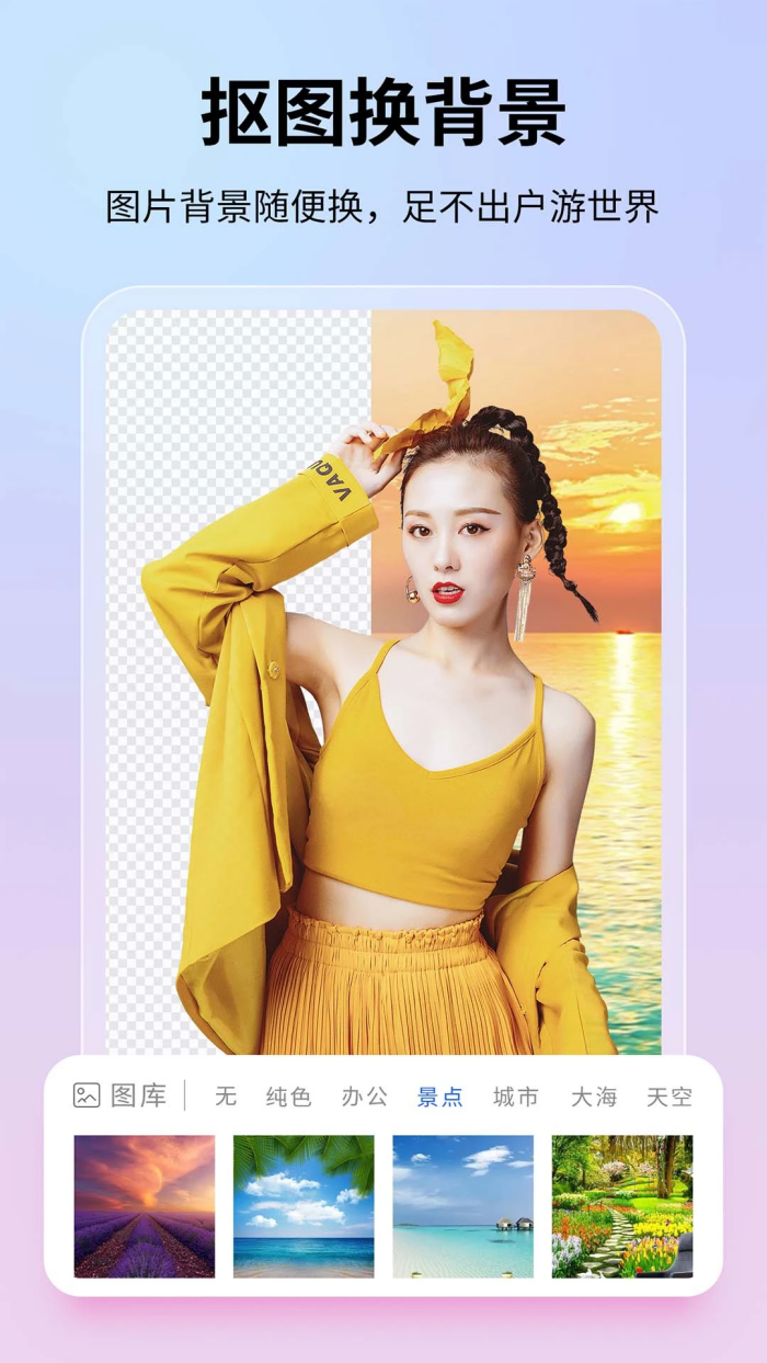 ͼ��ʿappv1.3.5 ���İ�