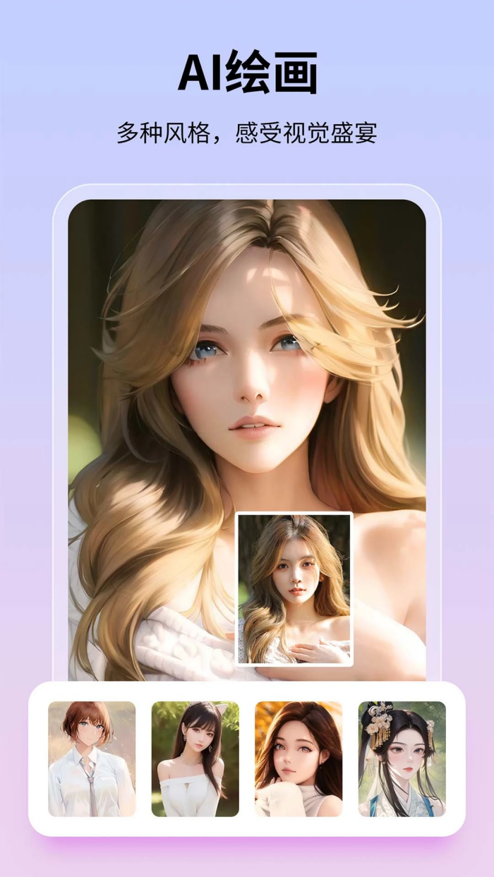 ͼ��ʿappv1.3.5 ���İ�