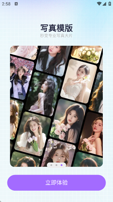 �����������°汾v1.0.5 �ֻ���