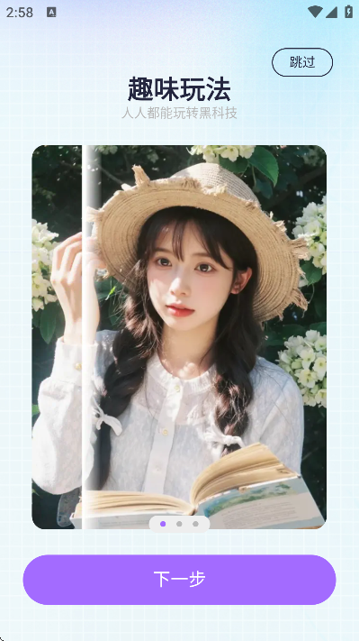 �����������°汾v1.0.5 �ֻ���