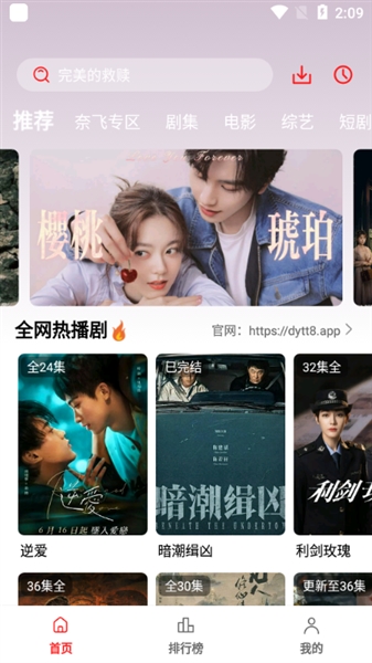 4k��Ӱ����app����v1.0.7 ��׿��