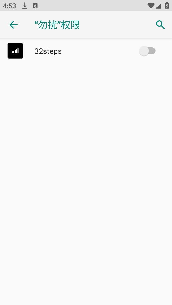 32steps�ٷ���v2.2.0 �ֻ���