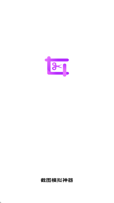 ��ͼģ�������ֻ���v1.1.8 �ٷ���