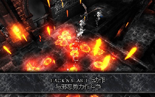 ���anima������׿���°�([Installer] AnimA ARPG)v1.0 �ֻ���