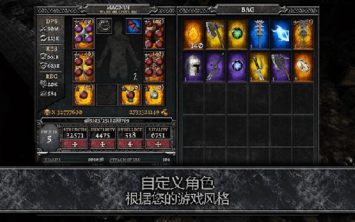 ���anima������׿���°�([Installer] AnimA ARPG)v1.0 �ֻ���