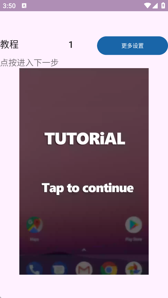 ��Ļ��ͼ����.apkv2.15.2 ���°�