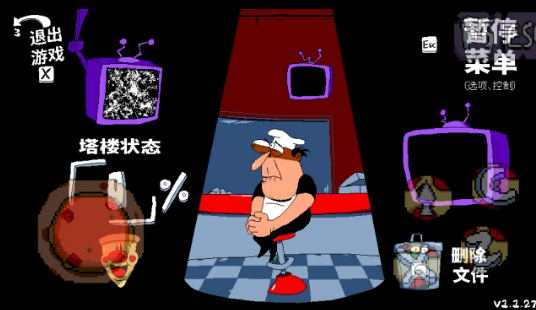 ������lhpp����(Lap Hell - Pizza Pursuit (Port Fix))v1.1.2 ��׿��