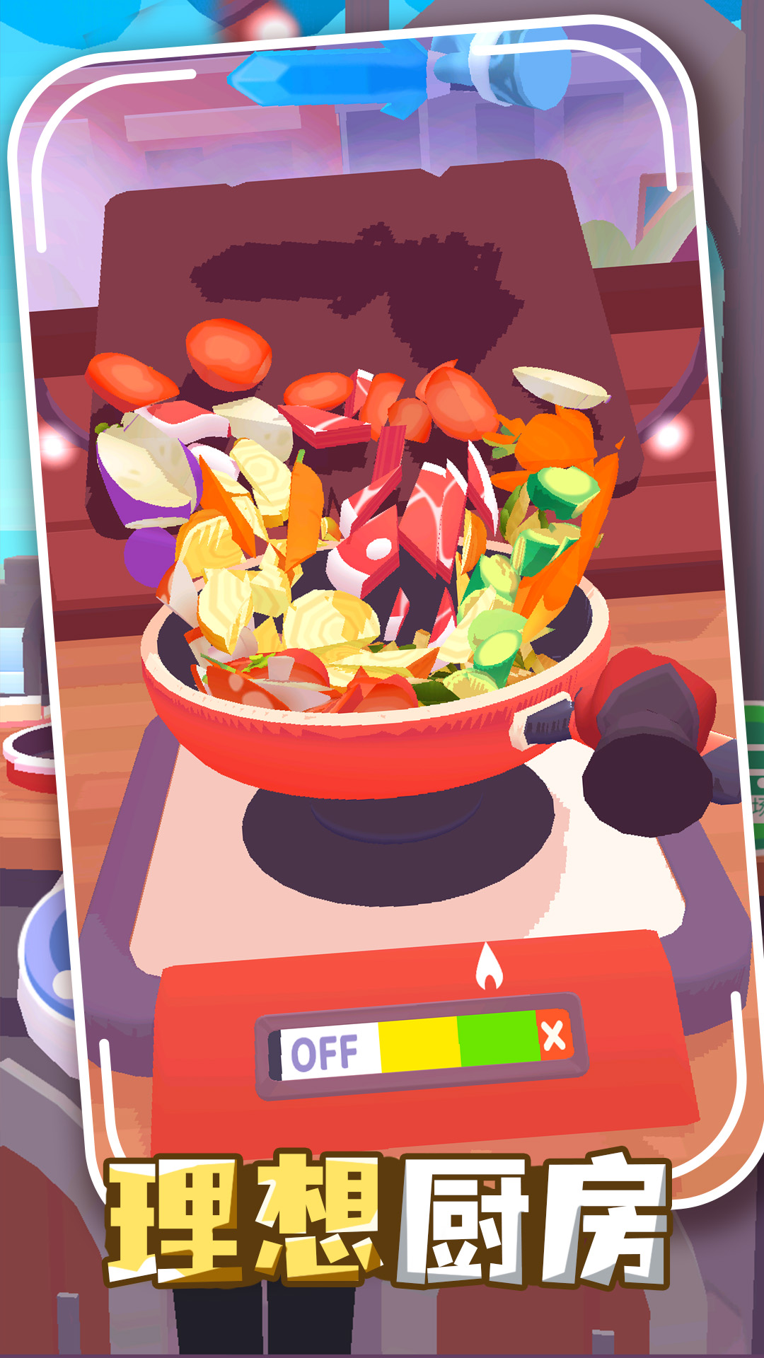 �����������Ϸv1.0.1 ��׿��