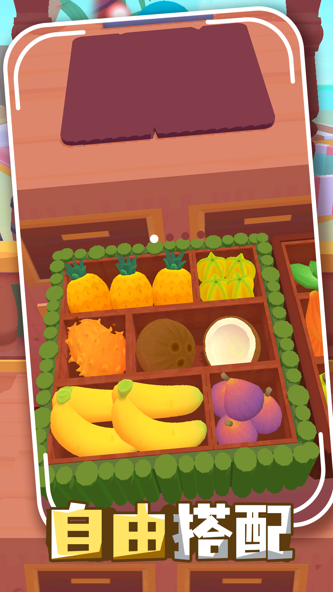 �����������Ϸv1.0.1 ��׿��