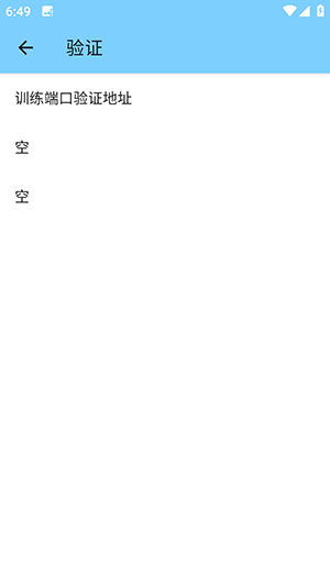 ѵ���˿�4.0��ƽ��Ѱ�v4.0 ��׿��