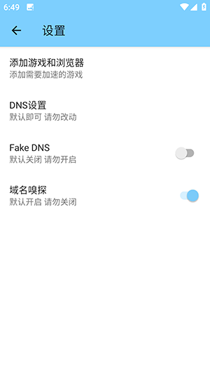 ѵ���˿�4.0��ƽ��Ѱ�v4.0 ��׿��