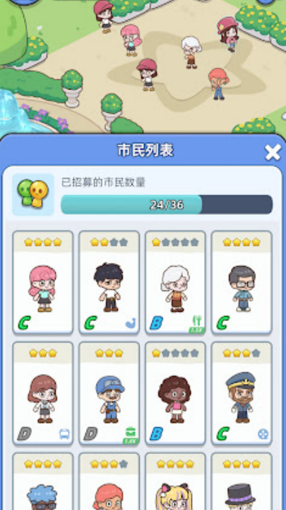 �Ҹ�������Ϸv1.4.16 ��׿��