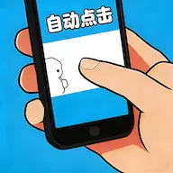 �Զ��������appv1.0.1 ���°�