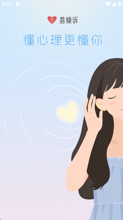 �����߹ٷ���������v3.1.5 ��Ѱ�