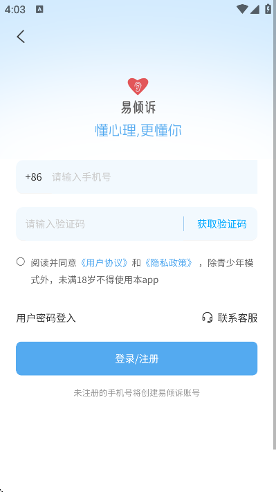 �����߹ٷ���������v3.1.5 ��Ѱ�