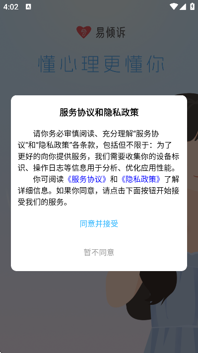 �����߹ٷ���������v3.1.5 ��Ѱ�