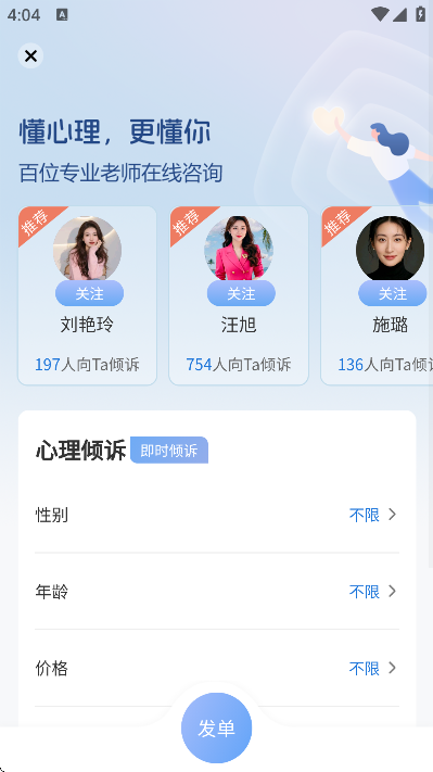 �����߹ٷ���������v3.1.5 ��Ѱ�