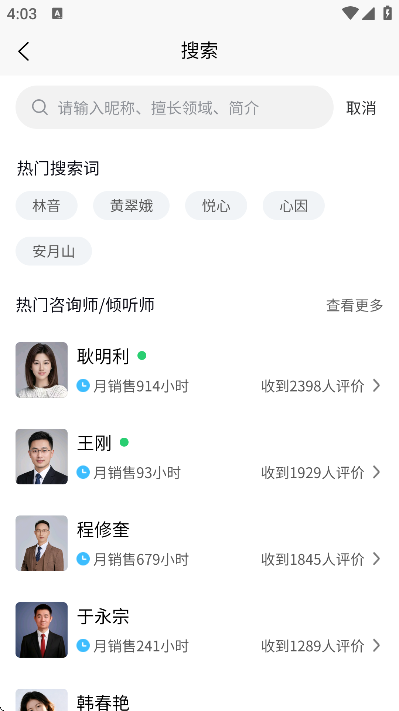 �����߹ٷ���������v3.1.5 ��Ѱ�