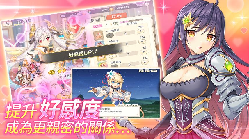 ������Ҷ��X�ٷ���v3.11.2 ��׿��