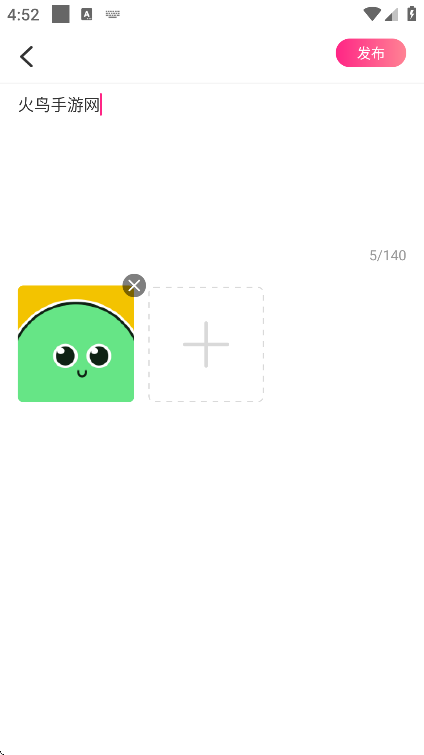 �������˽������°�v1.1.40 ��׿��