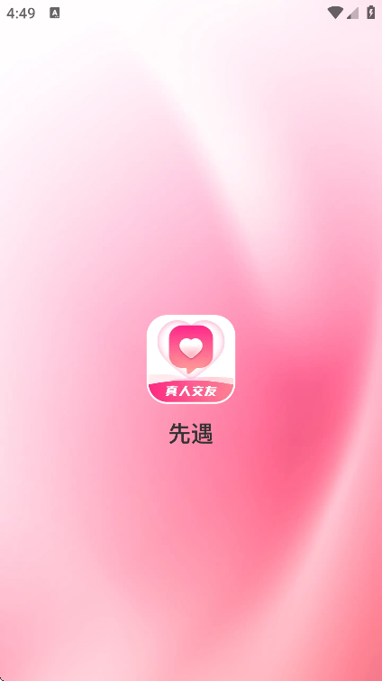 �������˽������°�v1.1.40 ��׿��