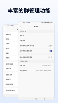 ���ı��������v1.14.0 ���°�