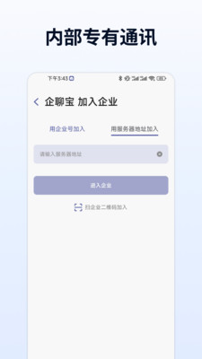 ���ı��������v1.14.0 ���°�