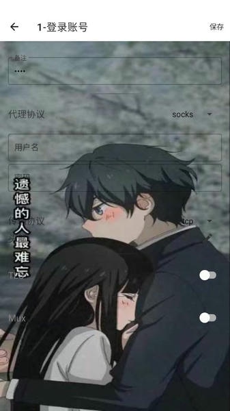 һ���˿����°汾1.0 ��׿��