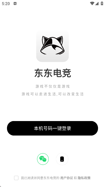 �����羺�ٷ�����v3.7.0 ��Ѱ�