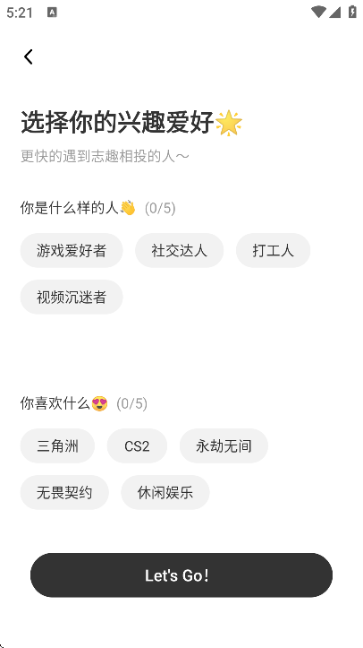 �����羺�ٷ�����v3.7.0 ��Ѱ�