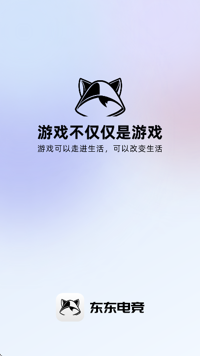 �����羺�ٷ�����v3.7.0 ��Ѱ�