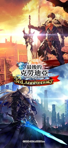 ���Ŀ��͵�����°�v6.9.2 ��׿��