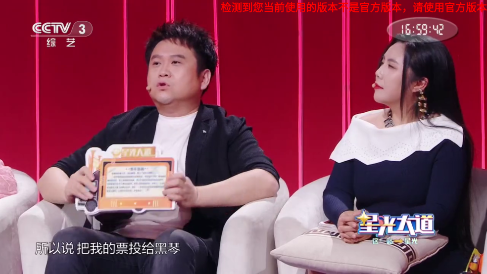 �򵥵���6.0.2v6.0.2 ���Ӱ�