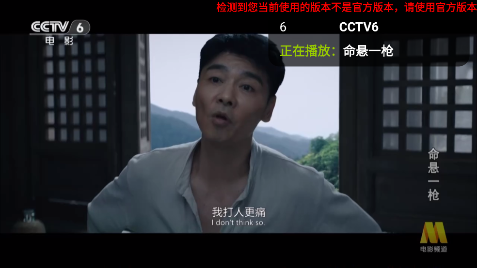 �򵥵���6.0.2v6.0.2 ���Ӱ�