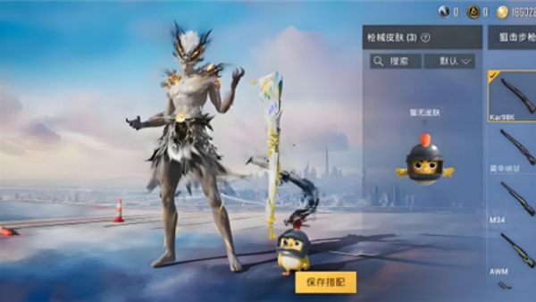 ��ƽ��Ӣ������������Ѱ�vrelease-0.3 ���°�