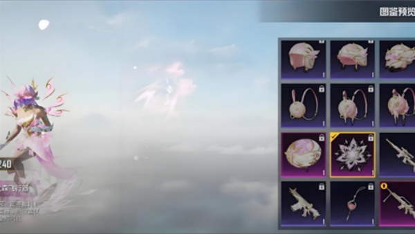 ��ƽ��Ӣ������������Ѱ�vrelease-0.3 ���°�