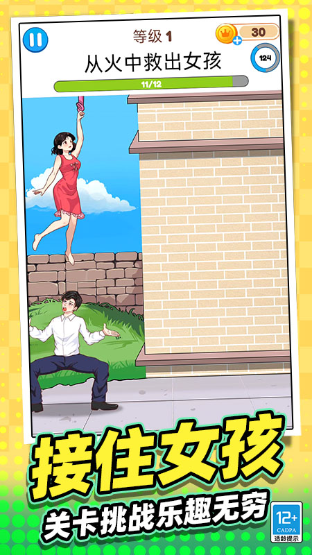 �Զ����㰲׿��v0.260114.171 ���°�