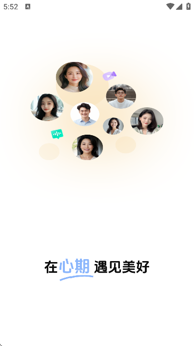 ����app���ذ�׿��v1.2.00 �ٷ���