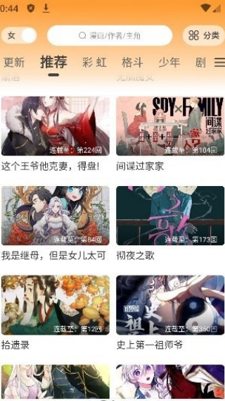 ���������Ѱ�v1.0.0 ���°�