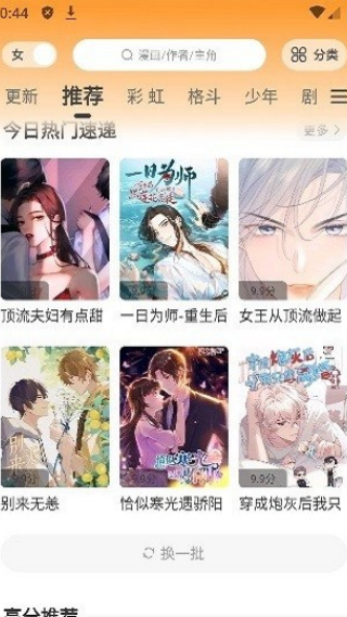 ���������Ѱ�v1.0.0 ���°�